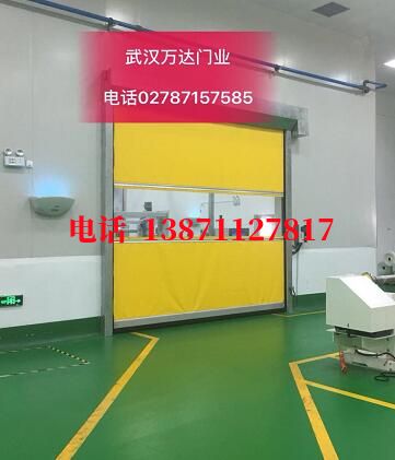 皋兰不锈钢感应式快速卷帘门【垃圾站、防腐、自动】